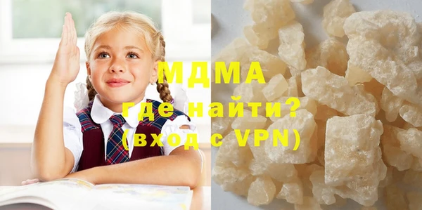 прущая мука Бородино