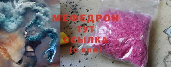 гидропоника Беломорск